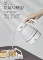 品质生活 极致健康—美的电水壶