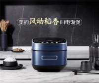 一级能效高效更节能，美的IH电饭煲开启低碳节能生活新范式