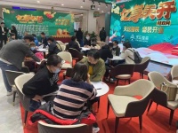 “亿”“享”“天”“开”！金隅天坛智慧家居整装馆3月12日盛装开业