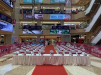 产品全新升级，全友家居贵阳居然之家太升购物中心店盛大开业暨新品发布会