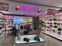 唯聚时代：真正的实现月月换新包的理念