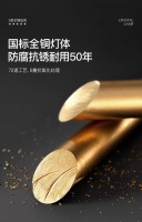 希尔顿家具屡创销售佳绩，装饰照明将成为未来传统照明的升级趋势！