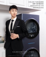 COLMO图灵干洗护理空间站，用AI轻干洗2.0重构家庭干洗护理新生态