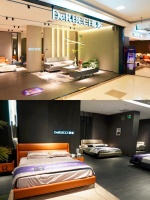 还在苦恼什么床垫好吗？慕思床垫使用亲测！