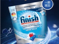 洗碗机洗的干净吗？finish亮碟洗碗凝珠给出回答