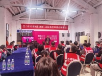 明珠科筑总经理贾世广：我们瓦匠驿站一起从岩板交付的原点出发！