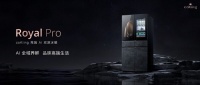 智能快讯|云米科技发布RoyalPro coKiing高端AI双屏冰箱