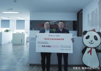 便民装“百万保证金”先行计划-馨居尚整装在行动！