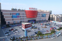 新品上市,南康家具新中心春季采购重磅开启