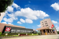 SAKURA樱花打假路上从未止步，维护消费者合法权益一直在进行！