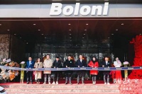 家装快讯｜博洛尼整体家装旗舰店开业！