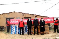 防疫前沿|绿盾中天门窗在行动！