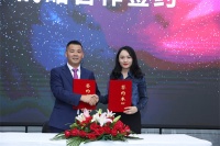 门窗快讯|强强联合，索哲门窗携手新浪家居助推行业前行