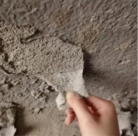 新趋势、新风采：德高K11彩色防水砂浆焕新上市！