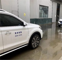 续集！狙击“江苏德高”，再打OEM生产工厂