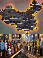 中视酒业供应链：小酌怡情，注意别过量饮酒！