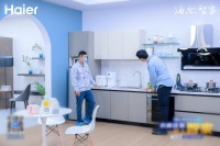 厨电服务乱收费？海尔十免服务拒绝“套路”