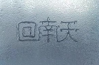 开春换季有了TA，回南天干爽舒适再无“霉”烦恼