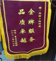 柏厨家居以仁爱为发心，打样融合道与术的行业硬核服务体系和标准