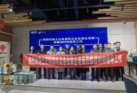 土巴兔打造“互联网装企教育示范基地”,引领家居行业学习新风尚