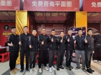 时凤龙：选择土巴兔，站在时代发展的角度去思考未来