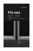 帕莱德门窗分析铝合金门窗行业的三大发展趋势