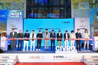 门窗快讯|CIVRO希洛佛山体验店揭幕