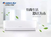 同兴 努力为客户创造价值