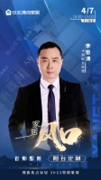 卡丽欧深挖“一米宽 千米深”阳台价值丨家居风口