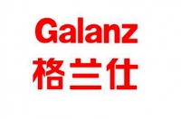 家电快讯|格兰仕捐赠光波炉助力吉林“战疫”