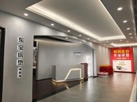 亲戚疯狂推荐东宝床垫，到底有什么“魔力”？