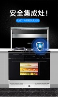 为什么越来越多人选择蒸箱款集成灶 优格G09Z告诉你