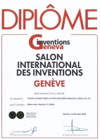 美的厨热多款创新产品揽获日内瓦国际发明展大奖，探索智慧科技新边界