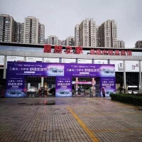 智能快讯|居然之家与海尔智家超现象级大促振势收官