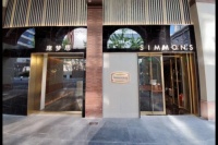 小浪探店 ｜真·Simmons®席梦思，原来是这样的！