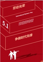 KENDO精度| 5动全城,1起嗨购!