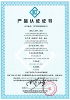 庆东纳碧安获母婴级燃气热水炉认证！壁挂炉行业向健康用水转型