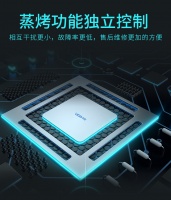 优格蒸烤一体集成灶实用吗?一个隐藏空间承包你的四季三餐