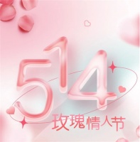 【米兰壁纸墙布窗帘】玫瑰情人节，TA真正想要的不是玫瑰！