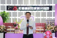 红蚂蚁装饰集团23周年庆丨生日庆典的正确打开方式！