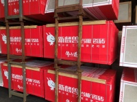 直播新秀新麟兽的产品为什么这么香？