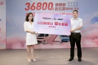 520爱家日l劳卡x一兜糖联合倡议 “爱无套路”新主张，与消费者双向奔赴