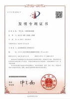 TATA木门——行业首创45度斜口专利及有人情味的售后服务奠定消费者口碑基础