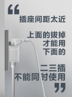 开关插座的小创新给生活带来大改变，罗格朗简悦系列发布！