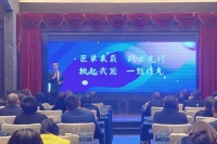 欧塞堡审视自身，以高标准成为选购标杆！