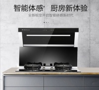 夏日厨房不用慌，博净分体式集成灶来帮忙