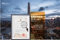 为什么现在装修时那么多人选择“本纯”？