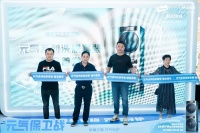 美的新品上市！元气系列洗烘套装空降“元气保卫站”快闪主题店