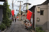 从“北漂青年“到“为人父母” 十年“关爱”老用户的告白