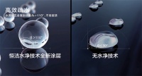 水垢污垢难清理，恒洁水净技术解决家居产品痛点